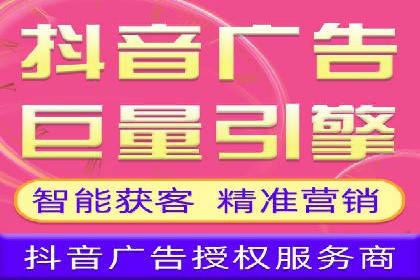 案例分享：SEM竞价助力教育培训行业